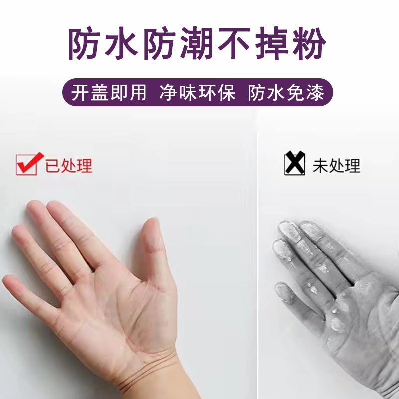 Manufacturer Odorless Wall Repair Paste Household Putty Paste Waterproof Mildewproof Nail Hole Pit Wall Renovation Repair Coating Wholesale