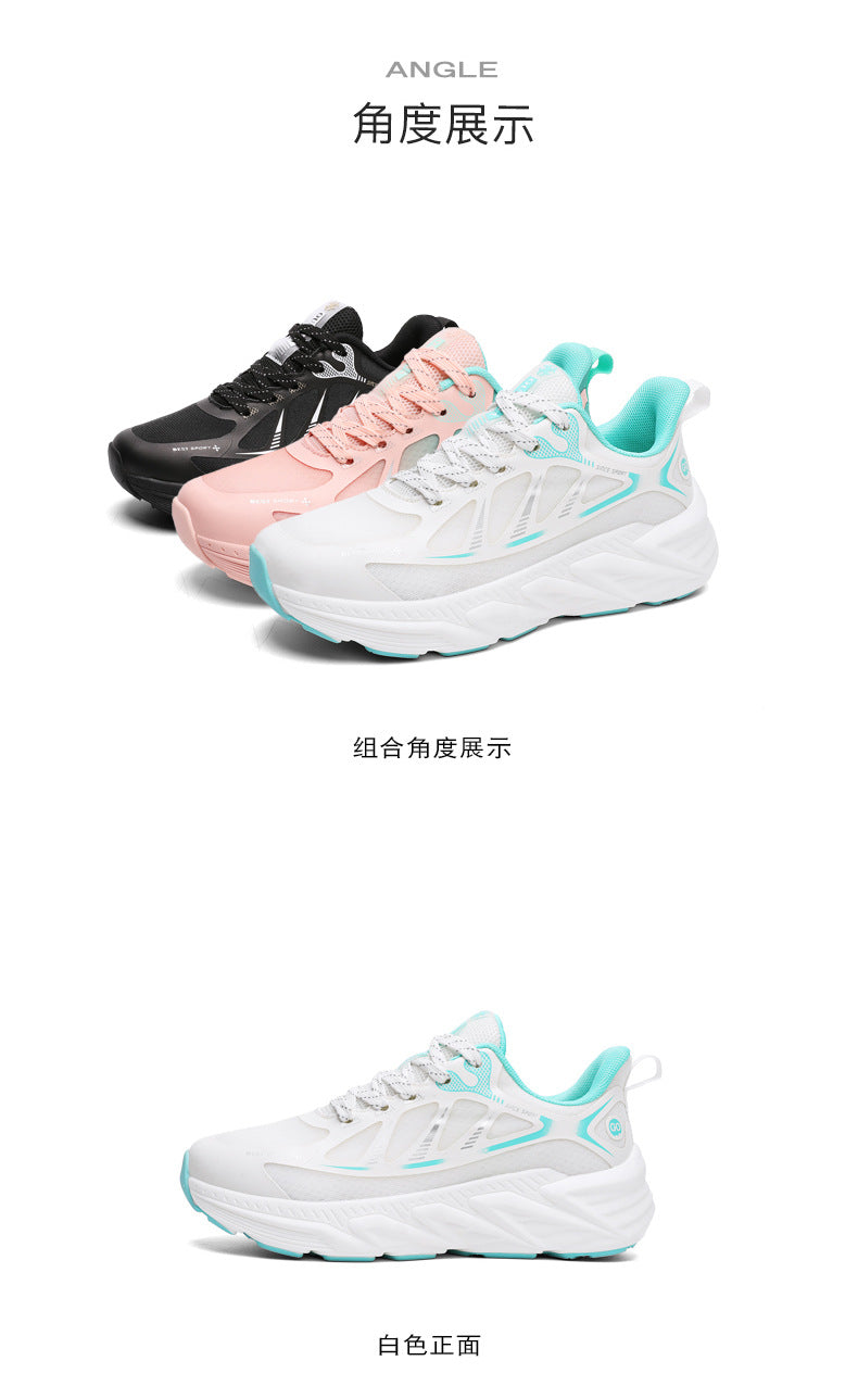 New Foreign Trade Running Shoes for Men and Women, Couple Style, Large Size, Versatile Marathon Outdoor Casual Cycling Jogging Sports Shoes