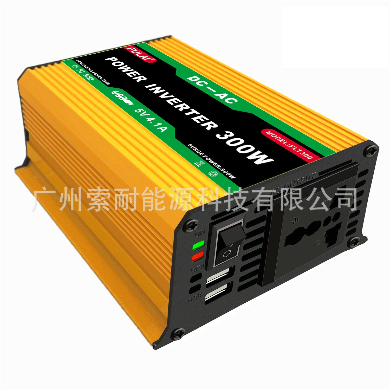Vehicle Inverter300W 12V Turn110V 220V E-commerce car power inverter Double USB