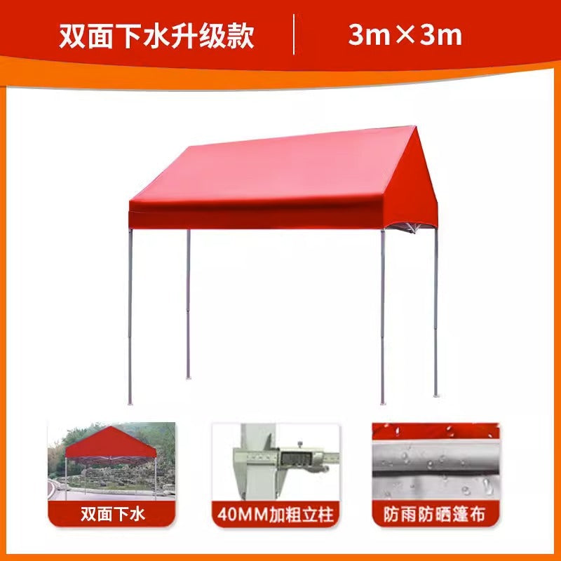 Outdoor Waterproof Advertising Tent Sunshade Umbrella Folding Printed Four-legged Sunshade Canopy Parking Shed Four-corner Tent