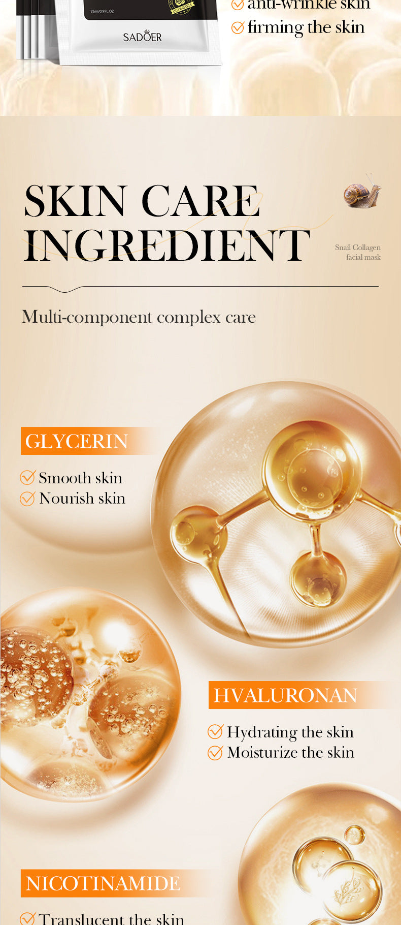 Snail Face Mask SADOER Collagen anti-wrinkle firming delicate skin mask  wholesale