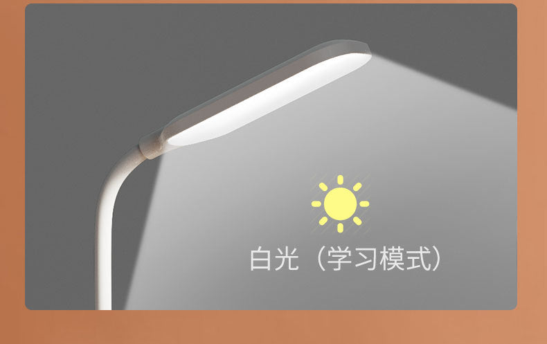 Eye Protection Desk Lamp Touch Dimming Color Adjustment Desk Student Reading Dormitory Charging Pen Holder Children's Bedroom Study Desk Lamp