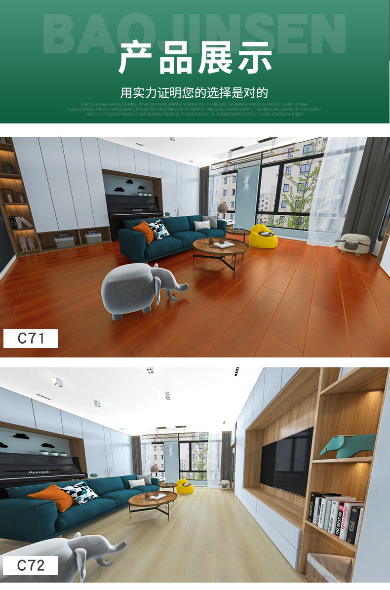 Laminated Flooring Heat Insulation Wear-resistant Waterproof for Home and Hotel Projects12mm Gray solid wood composite flooring