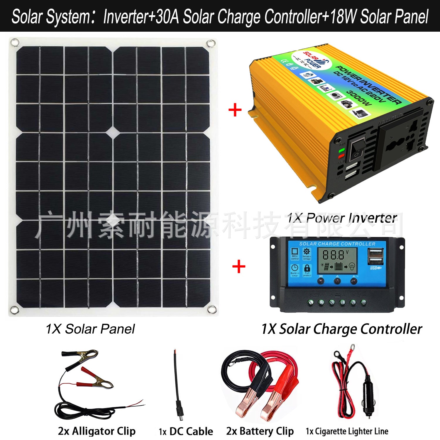 Automobile and Motorcycle Parts Car Converter Car Inverter300W Car Inverter Power Supply12V Turn110V/220V