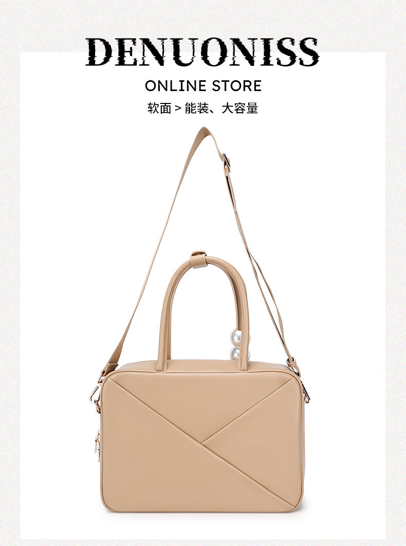 Fashion Women's Bag Niche Texture Single Shoulder Crossbody Bag Large Capacity Tote Bag Handheld Women's Laptop Bag