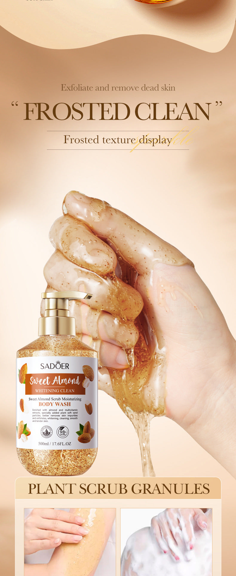 Sweet Almond Whitening Scrub Body Wash500ml SADOER  foreign trade wholesale of cleansing body wash