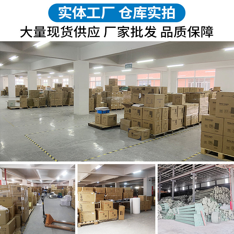 High Quality Street Light Solar Die Cast Aluminum Pole Outdoor Road Project 300W 400W Outdoor LED Solar Street Light