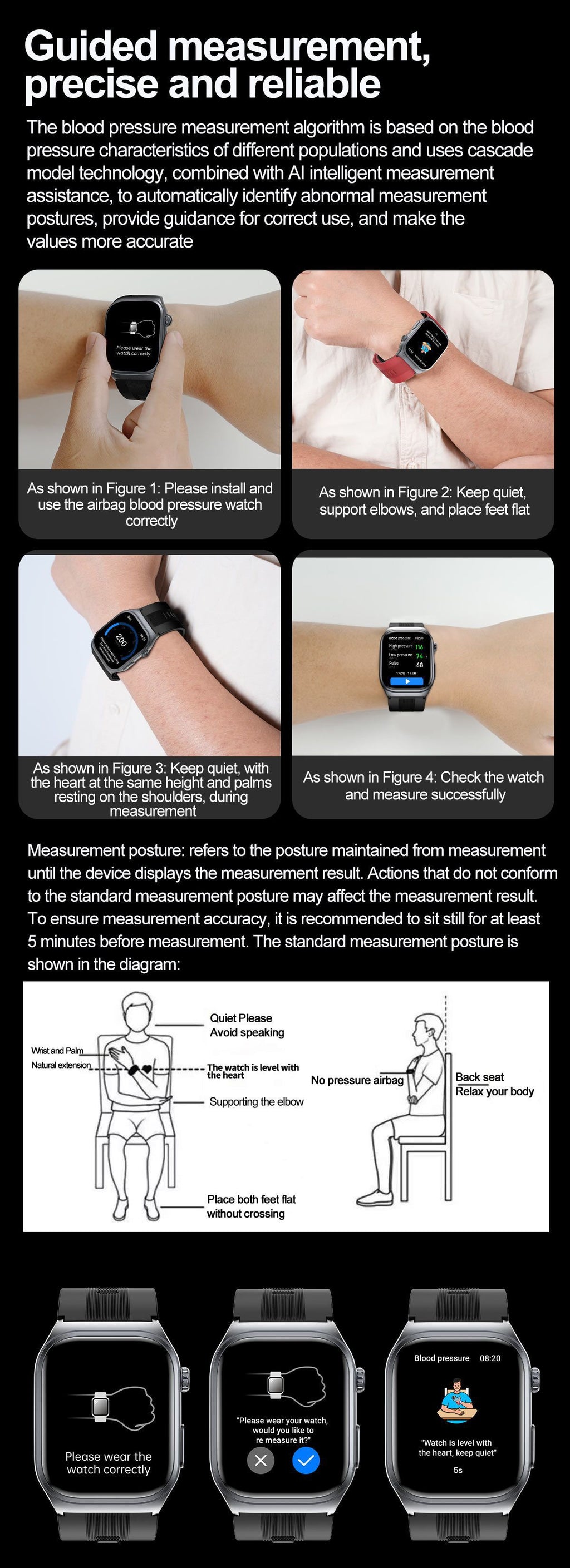 S15Smart watch air pump measures blood pressure and ECG NFC Bluetooth Call High-End Smart Watch APP Docking