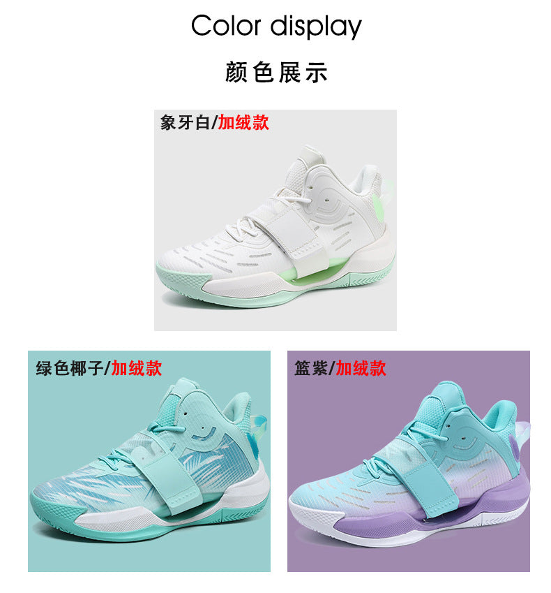 Winter New Fashion Trend Fleece-Lined Warm Sports Shoes for Teenagers Professional Training Non-Slip Cushioned Basketball Shoes
