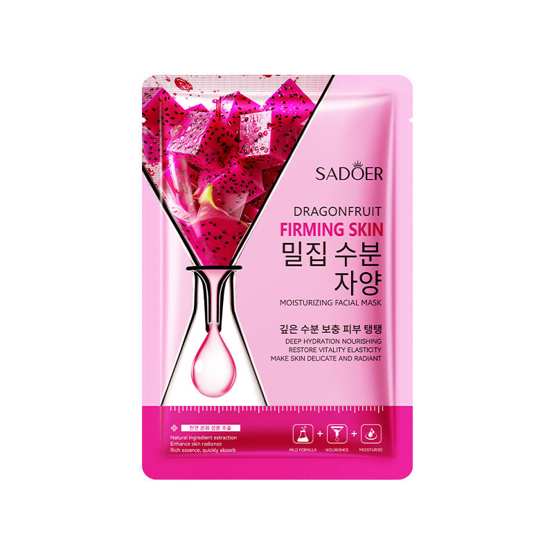 Cucumber Skin Rejuvenation Mask SADOER Hydrating and Moisturizing Plant and Fruit Face Mask  Wholesale