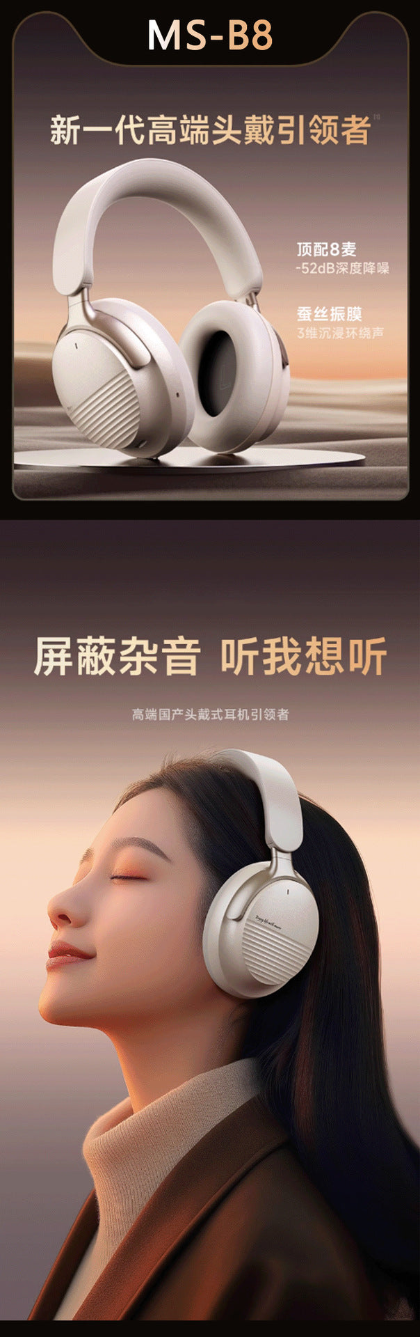 Hot-selling Strong Noise Cancelling Wireless Bluetooth Headphones for Sports and Music, Ultra-long Battery Life, Support Customization