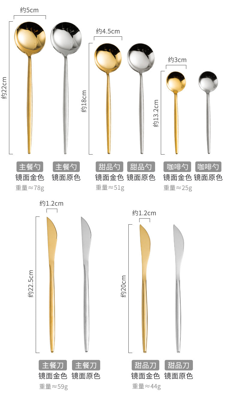 Portuguese Tableware304Glossy Round Handle Main Dinner Knife Fork Spoon Thick Mirror Dessert Spoon Fruit Fork Ice Spoon