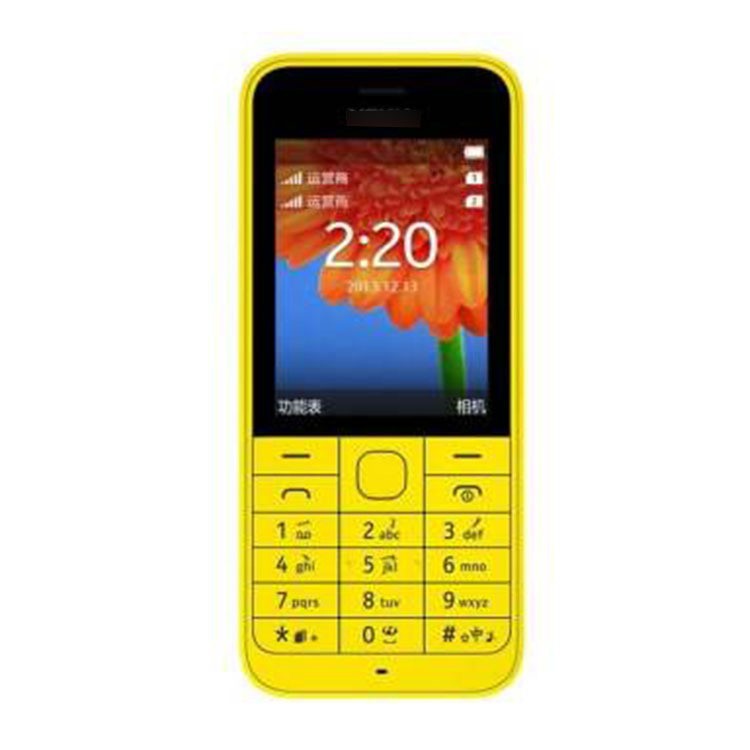 Mobile Phone220Elderly Phone2G Non-Intelligent GSM Dual SIM Loud Elderly Phone Button Wholesale