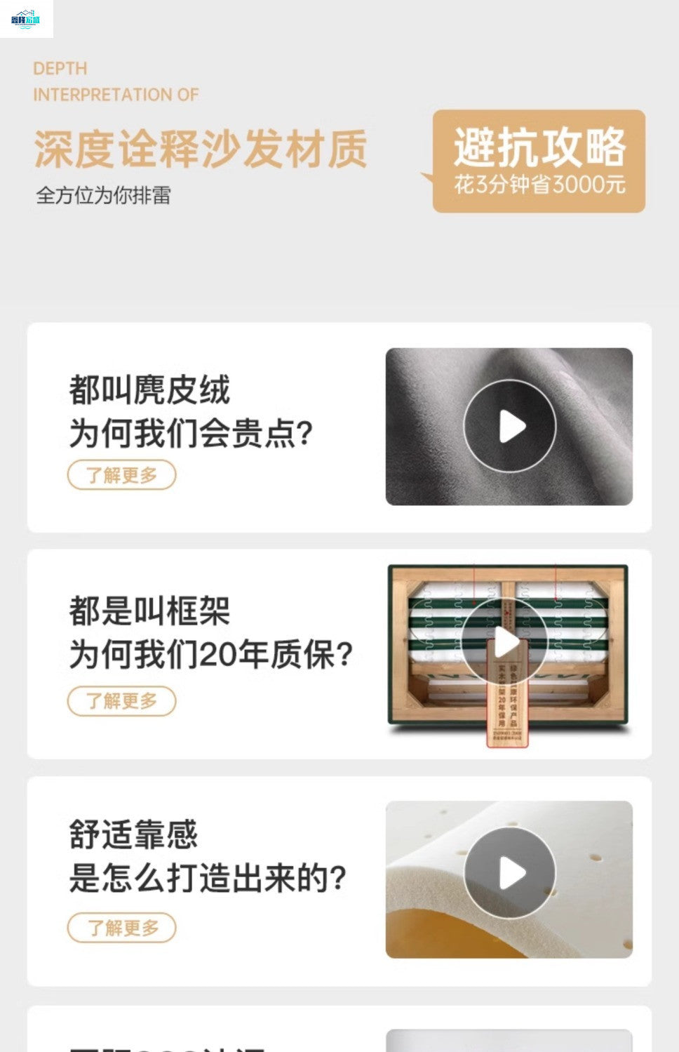 90ff43da-b850-4201-a0d5-4c0f5435305f