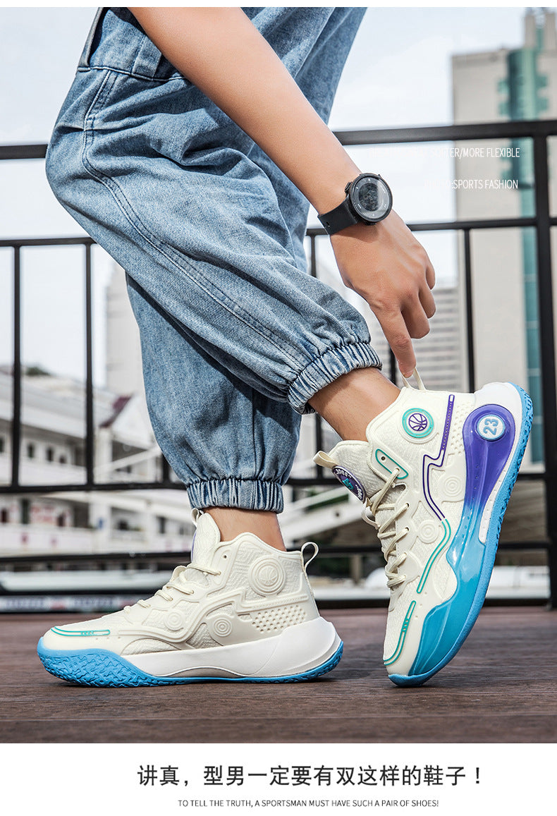 Versatile Practical Basketball Shoes Cushioning Children's Non-Slip Wear-Resistant Youth High-Top Breathable Comfortable Sports Shoes