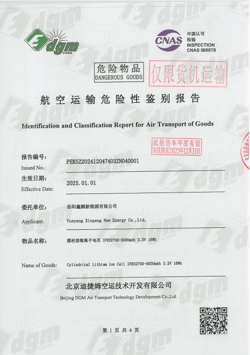 Ip65 Grade Waterproof And Durable Outdoor Lighting Luminous High-Power Led Outdoor Flood Light