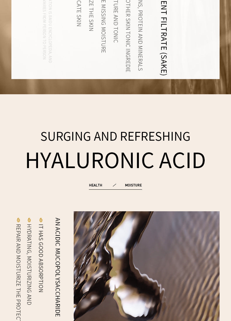 Rice Essence Serum15ml BIOAOUA Hyaluronic acid hydrating skincare products  foreign trade live wholesale