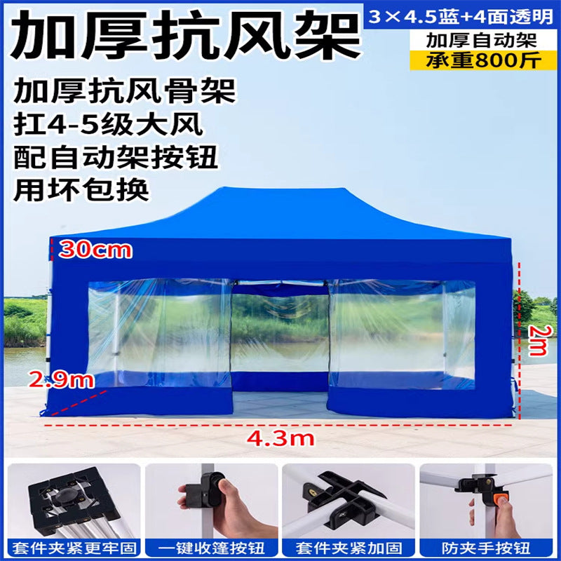 Late Night Food Stall Night Market Tent Surround Cloth for Setting Up Stalls with Four-Sided Transparent Enclosure Four-Legged Umbrella Outdoor Sunshade Foldable Rainproof Shelter