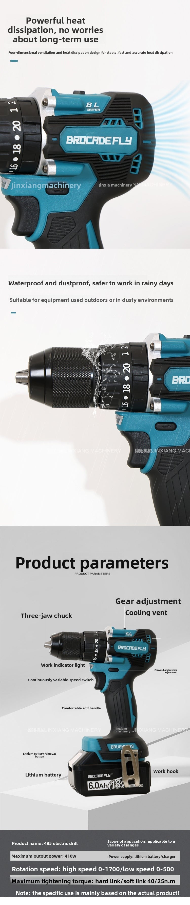 Hot Sale MT487Tongjinxiang Brushless Electric Drill Woodworking Home Improvement Screwdriver Factory Direct Sale