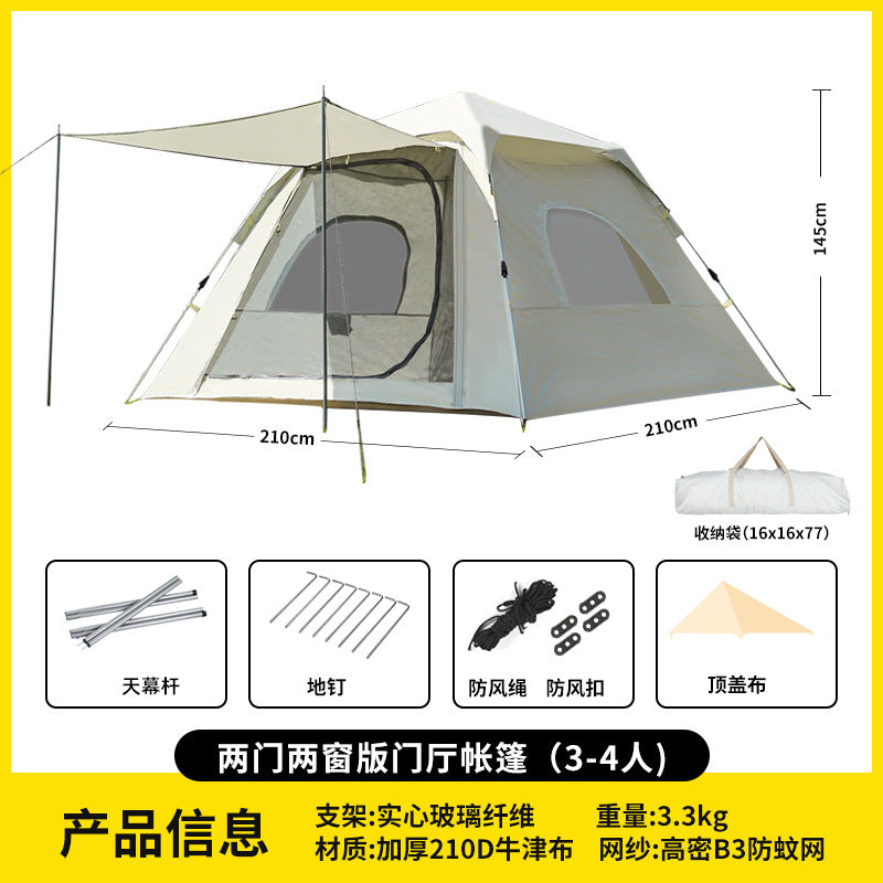 Canopy Tent 2-in-1 Outdoor Camping Waterproof Fabric Full Set Thickened Silver Sunproof Rainproof Four Seasons Tent