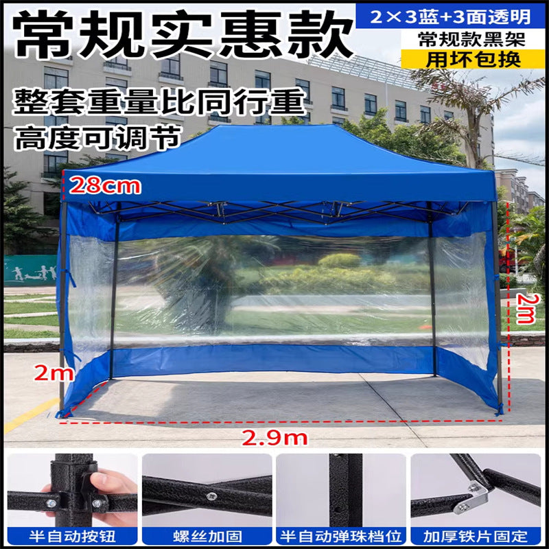 Late Night Food Stall Night Market Tent Surround Cloth for Setting Up Stalls with Four-Sided Transparent Enclosure Four-Legged Umbrella Outdoor Sunshade Foldable Rainproof Shelter