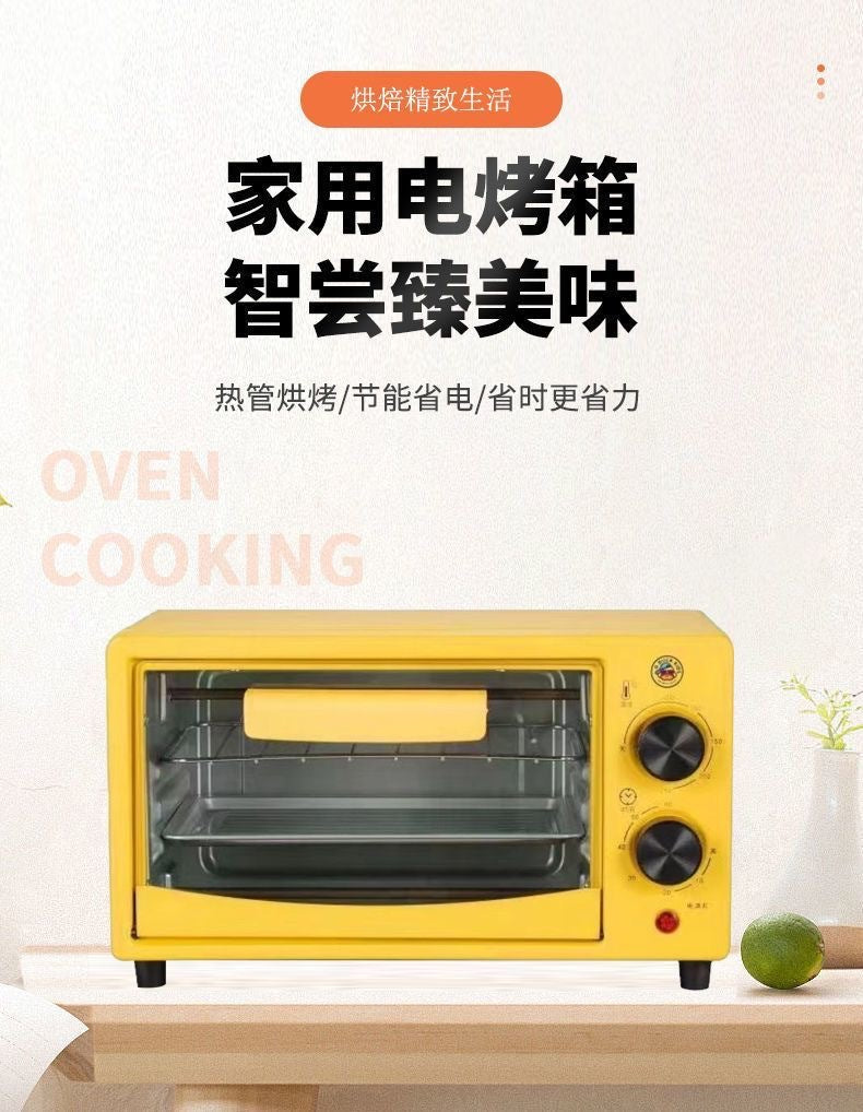 Small Yellow Duck Electric Oven Wholesale Household Mini Multi-Function Timing Oven Gift Selection Activity Supplies Special Offer