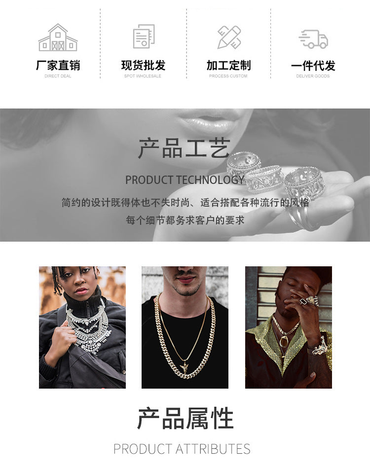 European and American Retro Electroplated gold Stainless Steel Eagle Ring Fashionable Personality Titanium Steel Open Ring