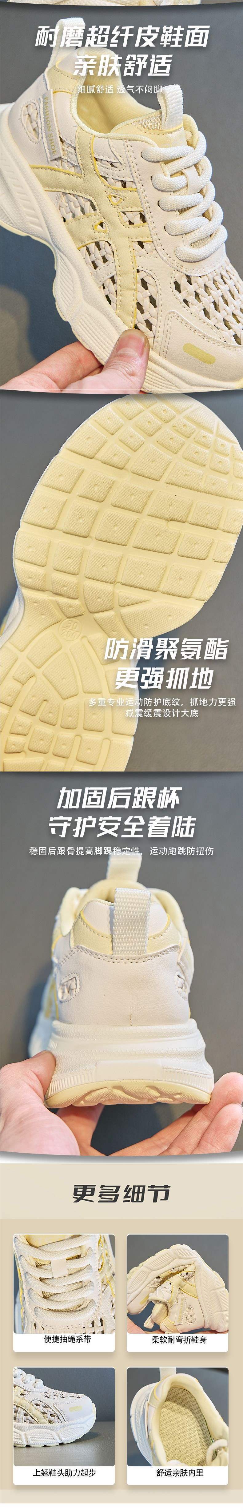 Girls' Sneakers2025Summer New Breathable Hollow Summer Dad Shoes for Big Kids Running Shoes Children's Shoes