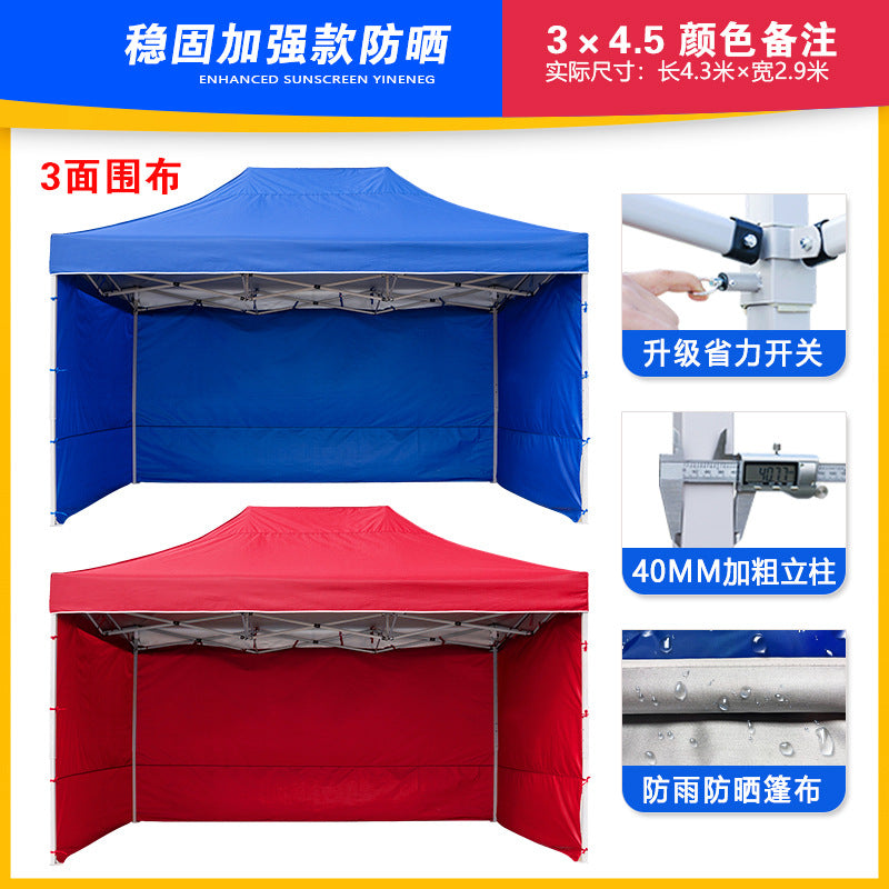Four-corner Outdoor Tent Advertisement3*3Telescopic Folding Sunshade Large Umbrella Four-Legged Umbrella Canopy Parking Rainproof Shelter Stall Setup