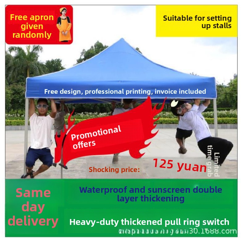 Outdoor Advertising Sunshade Folding Four-Corner Retractable Tent Advertising Umbrella Windproof Rainproof Stall Large Umbrella Four-Leg Tent