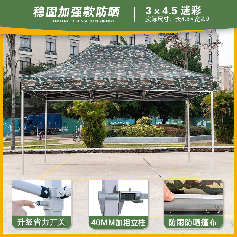 Four-corner Outdoor Tent Advertisement3*3Telescopic Folding Sunshade Large Umbrella Four-Legged Umbrella Canopy Parking Rainproof Shelter Stall Setup