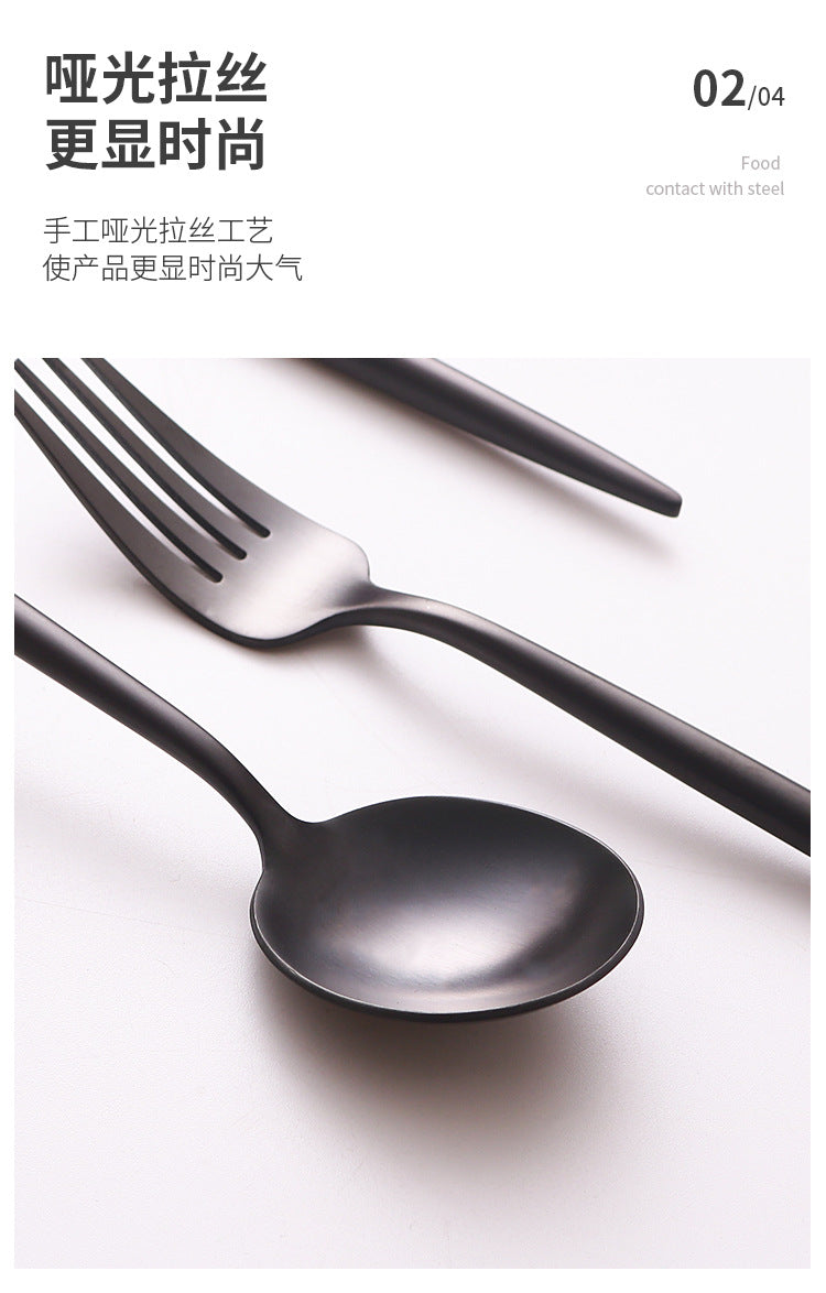 304Portuguese Full Series Western Cutlery Matte Retro Tableware Steak Knife Fork Spoon Dessert Knife Ice Spoon Set
