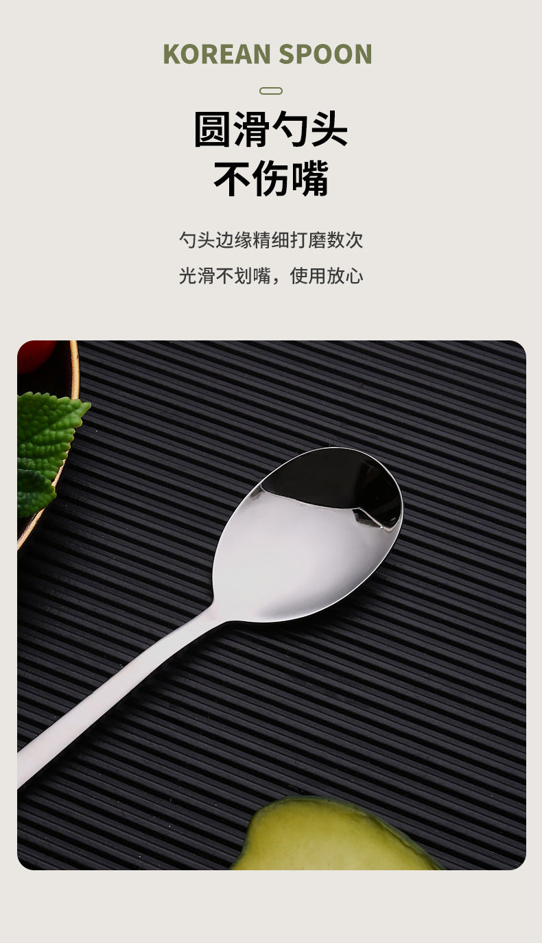 304Stainless Steel Spoon Korean Style Long Handle Stirring Spoon Coffee Spoon Household Eating Soup Spoon Customizable by Manufacturer