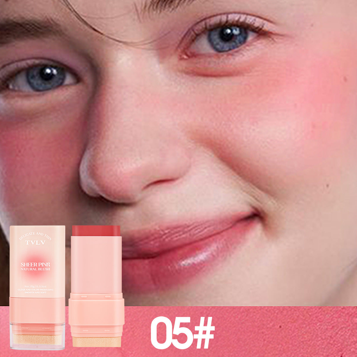 Matte Blush Cream15g Nude Six-Color Waterproof Gradient Blush Cream Version Daily Makeup
