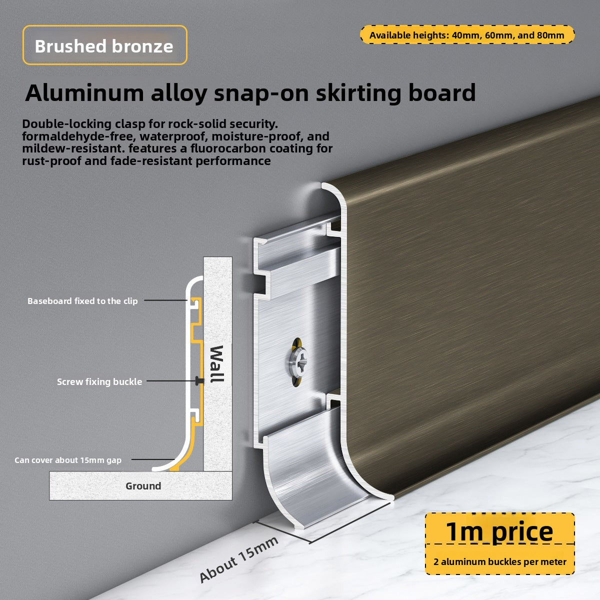Aluminum alloy skirting board, ultra-thin snap-on minimalist corner trim6cm8cm Metal stainless steel ultra-narrow baseboard