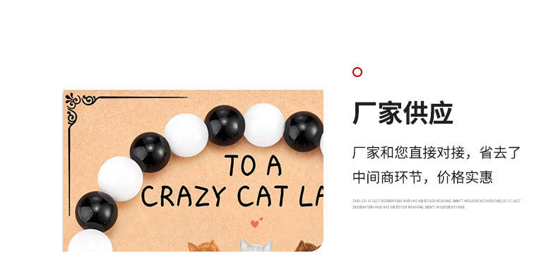 New Couple Bracelet for Women Obsidian Jewelry Versatile High-end Natural Stone Accessories Men's Cat Head Bracelet