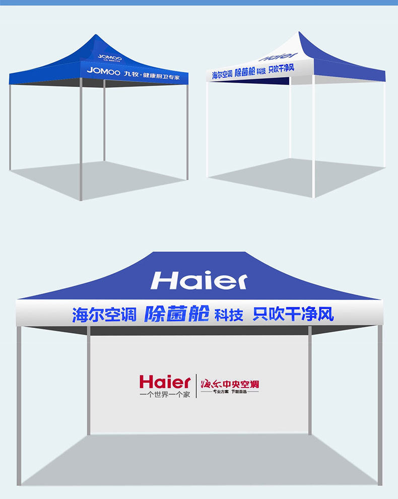Four-corner Stall Tent Extra Thick Custom Advertising3x3Thickened Outdoor Commercial Exhibition Sunshade Folding Canopy