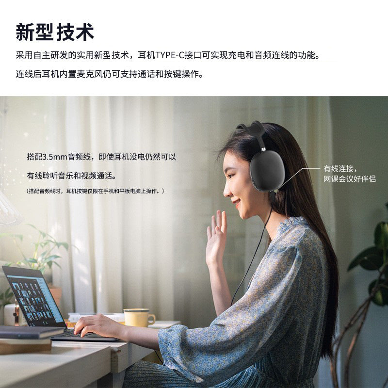 Hot-selling Over-ear Bluetooth Headphones with Long Battery Life, Wireless Headset Compatible with Apple Max Huawei