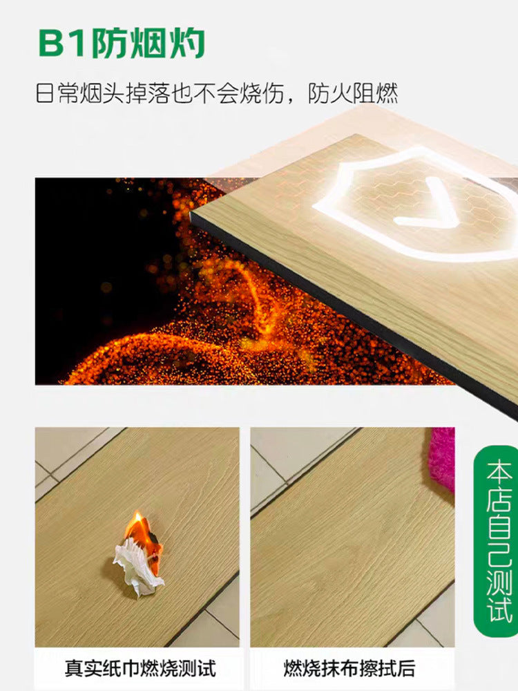 12mm Pregnancy and Baby Family-Specific Flooring ENF Grade Environmental Protection Reinforced Composite Wood Floor 10,000-Round Wear-Resistant Floor Heating Locking