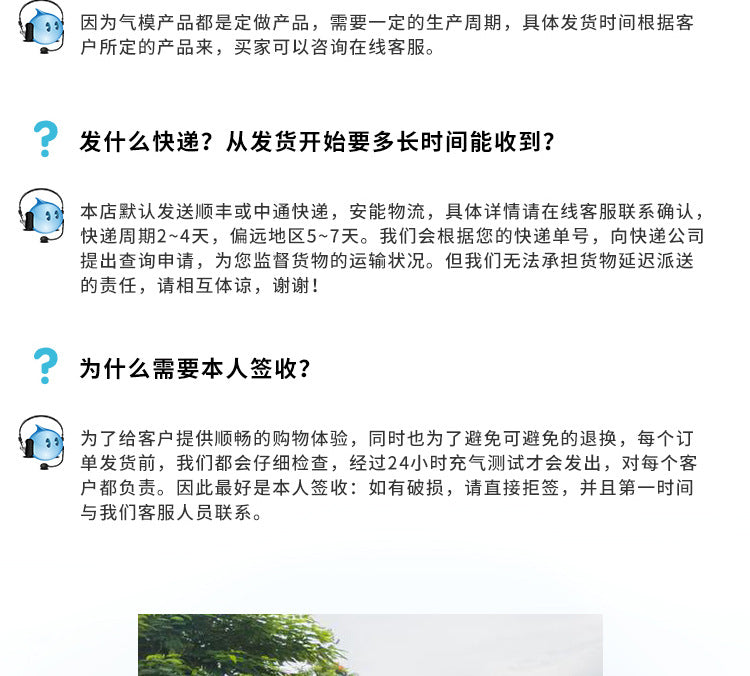 Internet Celebrity Douyin Inflatable Double-layer Bubble House Unique Boutique Hotel Camping Windproof Rainproof Outdoor Transparent Tent