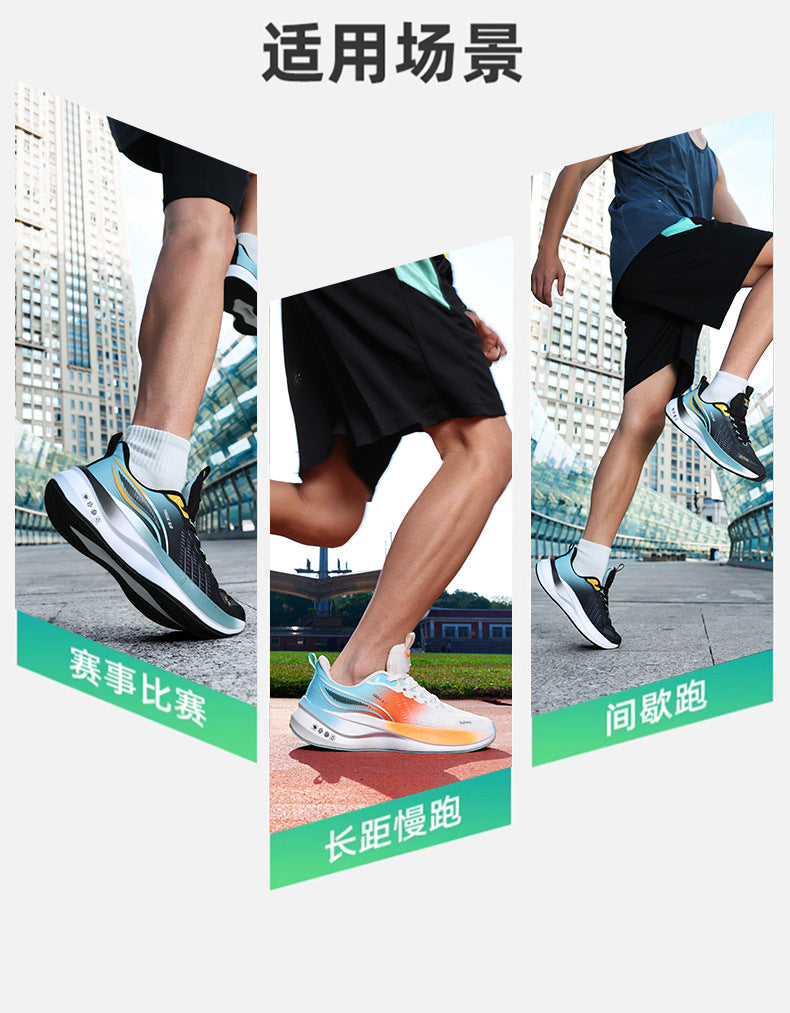 Large Size Summer Jacquard Mesh Breathable Youth Shock Absorption Sports Shoes Student Outdoor Racing Running Shoes