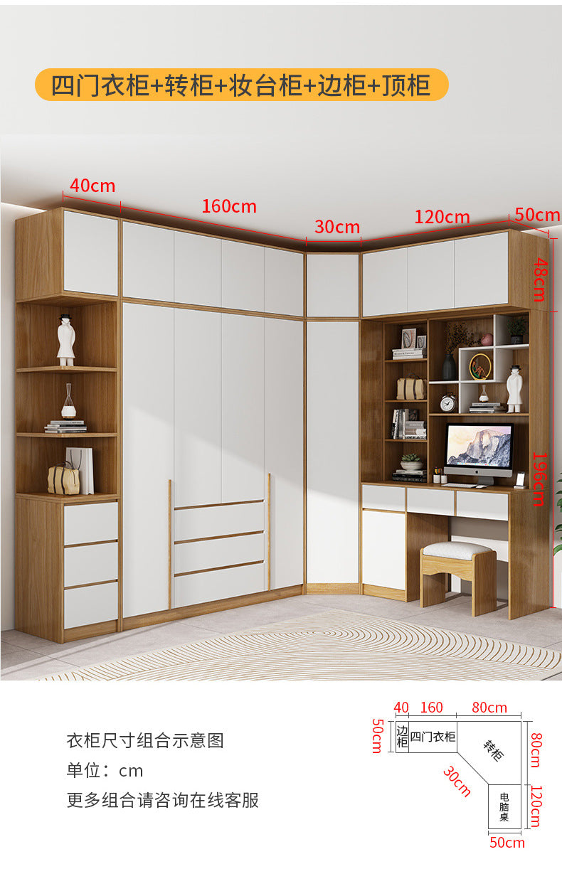 Natural Wood Color Cream Style Wardrobe with Flat Doors for Bedroom, Comes with Small Dressing Table, Freely Combinable Storage Cabinet