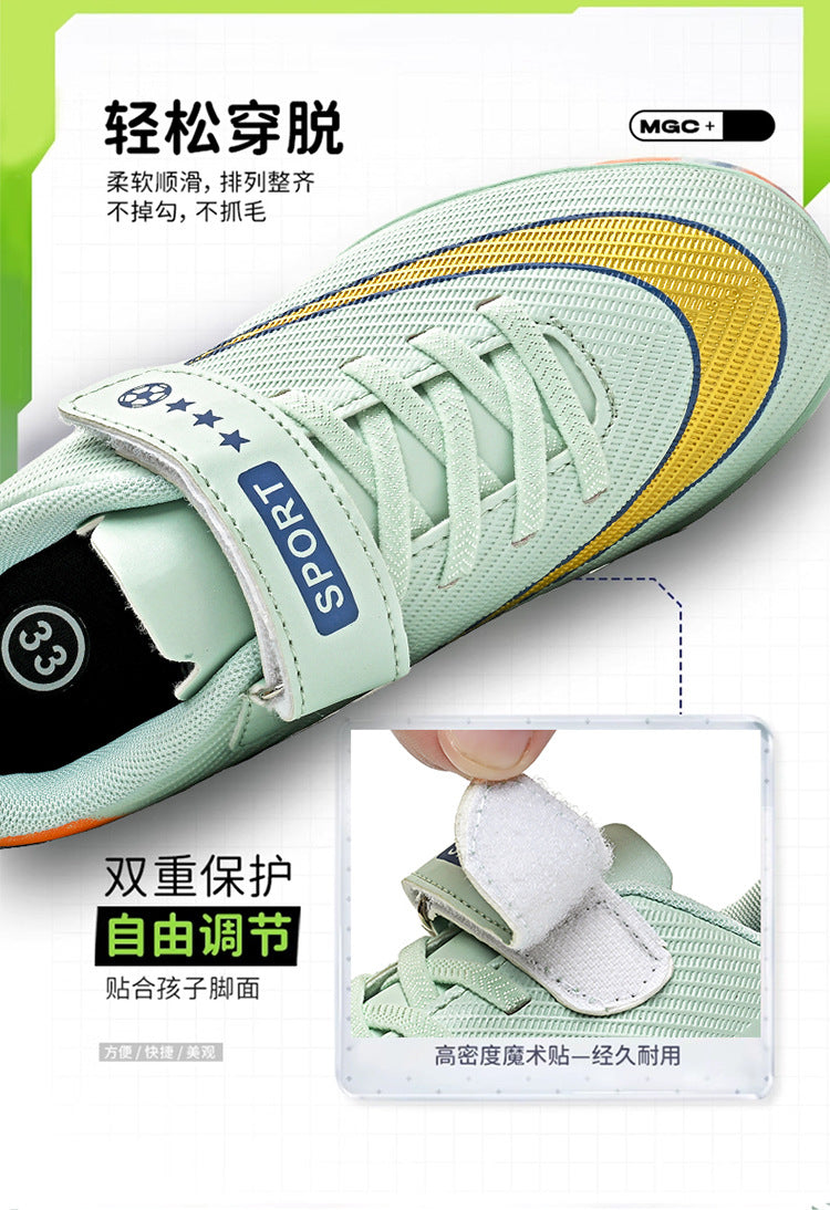 2025World Cup Children's Soccer Shoes Boys Youth Students Girls Spike Long Spike Competition Training Sports Shoes