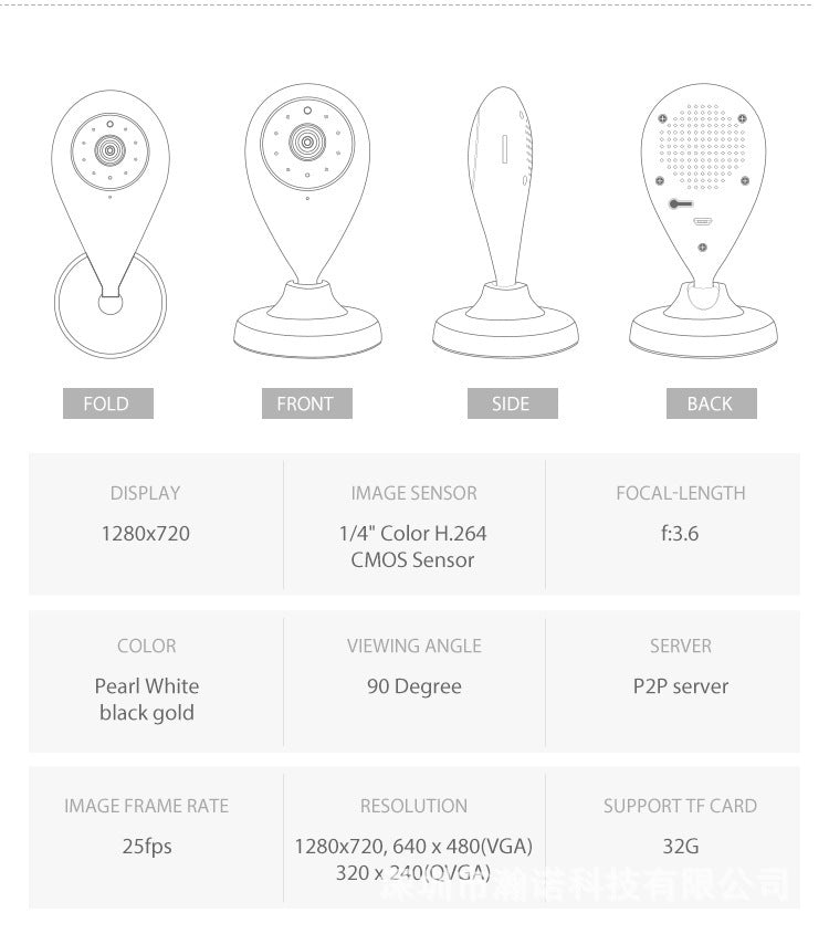Surveillance Camera Small Water Drop Mobile Phone Remote HD Smart Selection for Home Use1080P Hd wifi Wireless Network