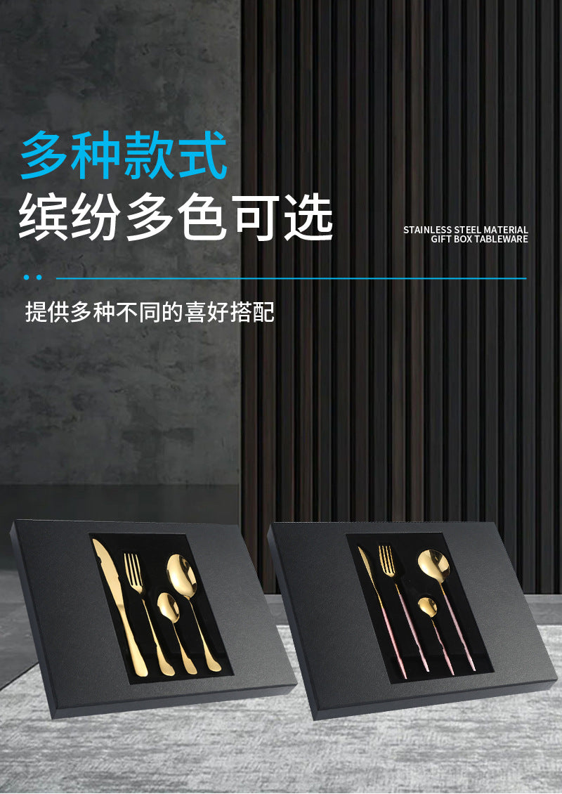 1010Stainless Steel Tableware24Set of Western Cuisine6Steak Knife and Fork Gift Set