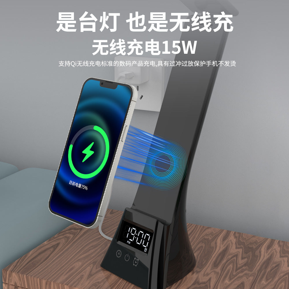 New Smart Wireless Charging Desk Lamp Multi-Functional Folding Creative Atmosphere Lamp Student Reading Special Eye Protection Desk Lamp