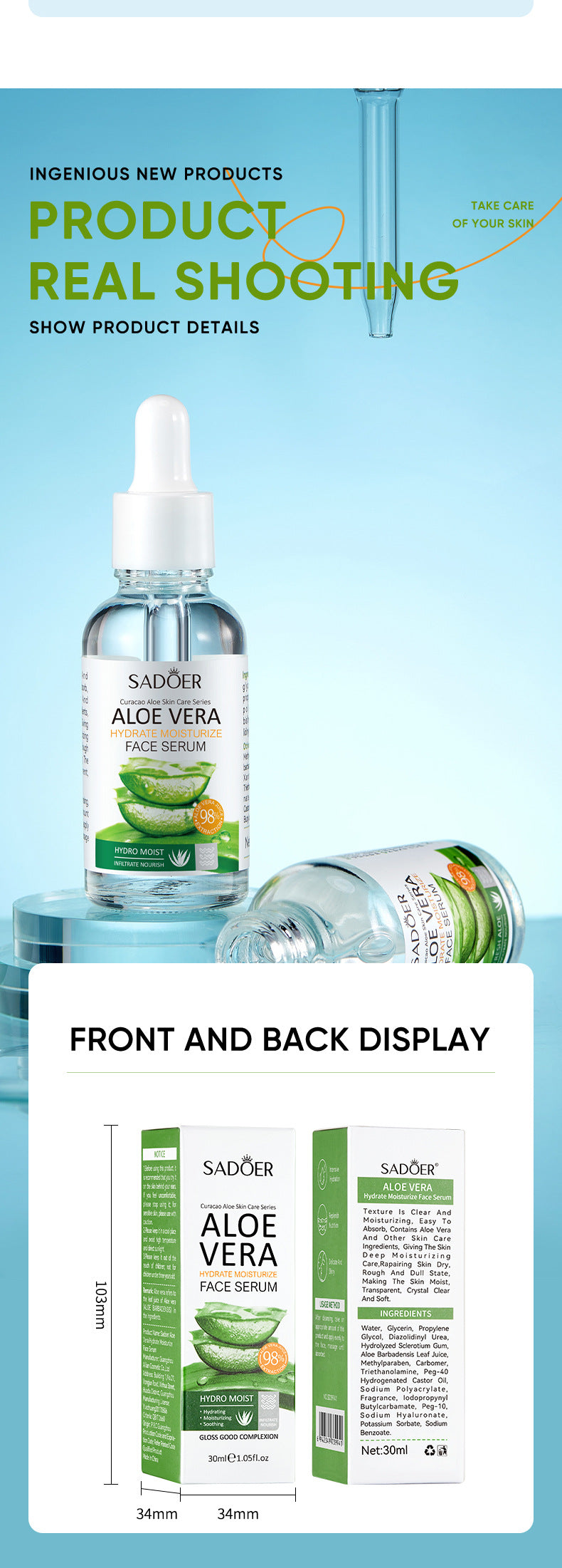 Aloe Vera Skincare Set SADOER Cleansing, hydrating, moisturizing, and nourishing  foreign trade manufacturer wholesale
