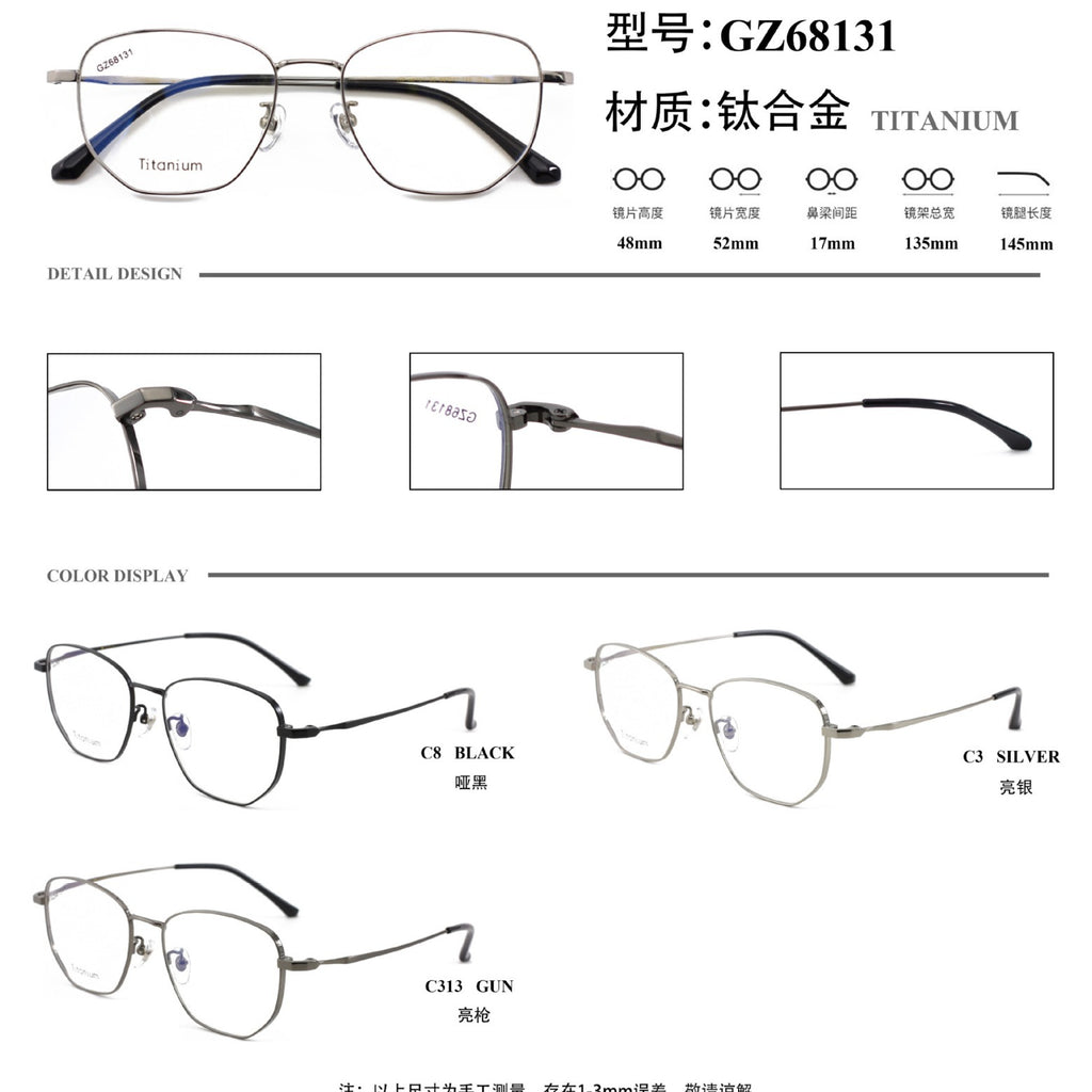 New Fashion Retro Half Titanium Eyeglass Frame Japanese and Korean Polygonal Frame Unisex Metal Frame