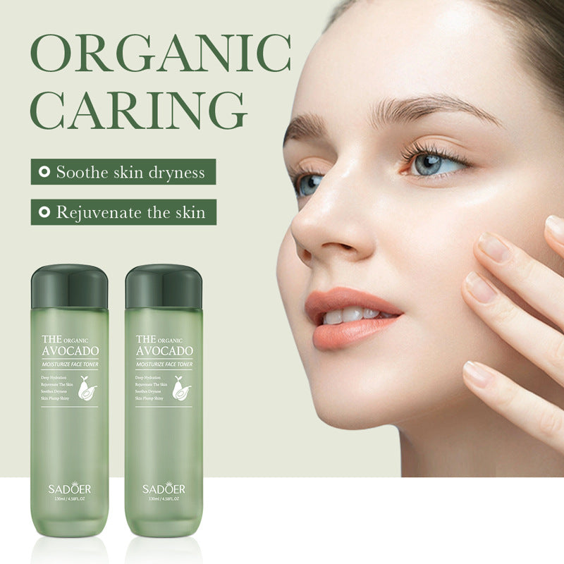 Avocado Skincare Set SADOER Cleansing, moisturizing and moisturizing six-piece set  foreign trade wholesale