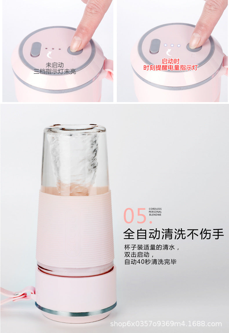 New Juicer Portable Rechargeable Small Gift Juice Cup Student Household Multifunctional Glass Cup